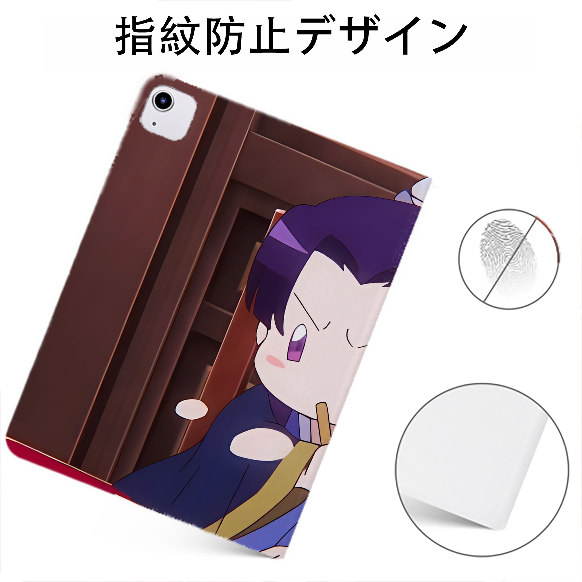 （画像用） 薬屋のひとりごと The Apothecary Diaries IPadケース ペンホルダー付き ブックスタイルデザイン